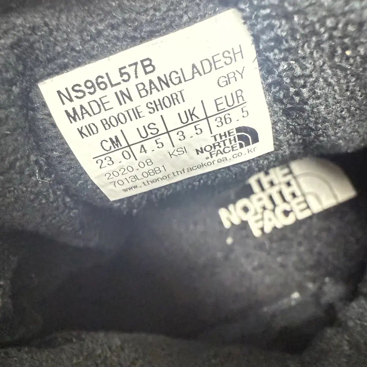 ザノースフェイス ダウン