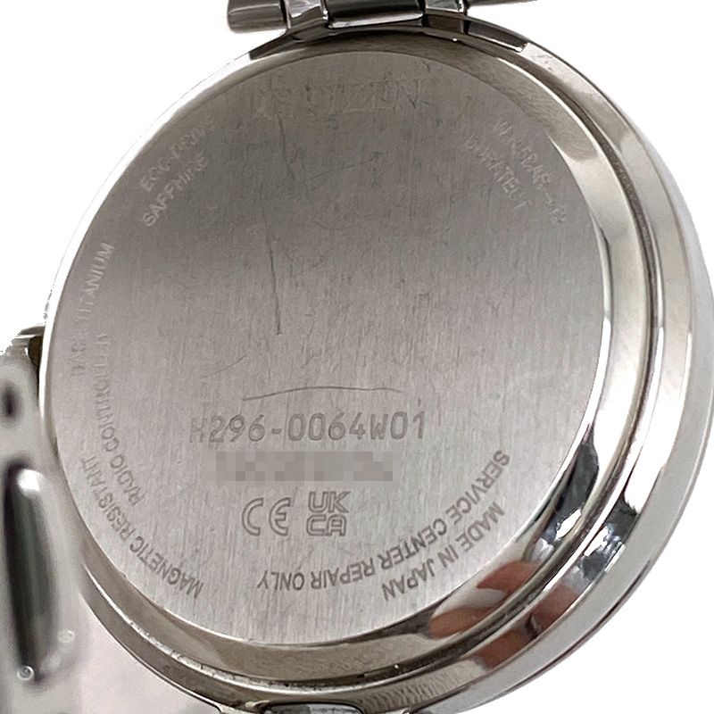 シェル文字盤 電波ソーラー