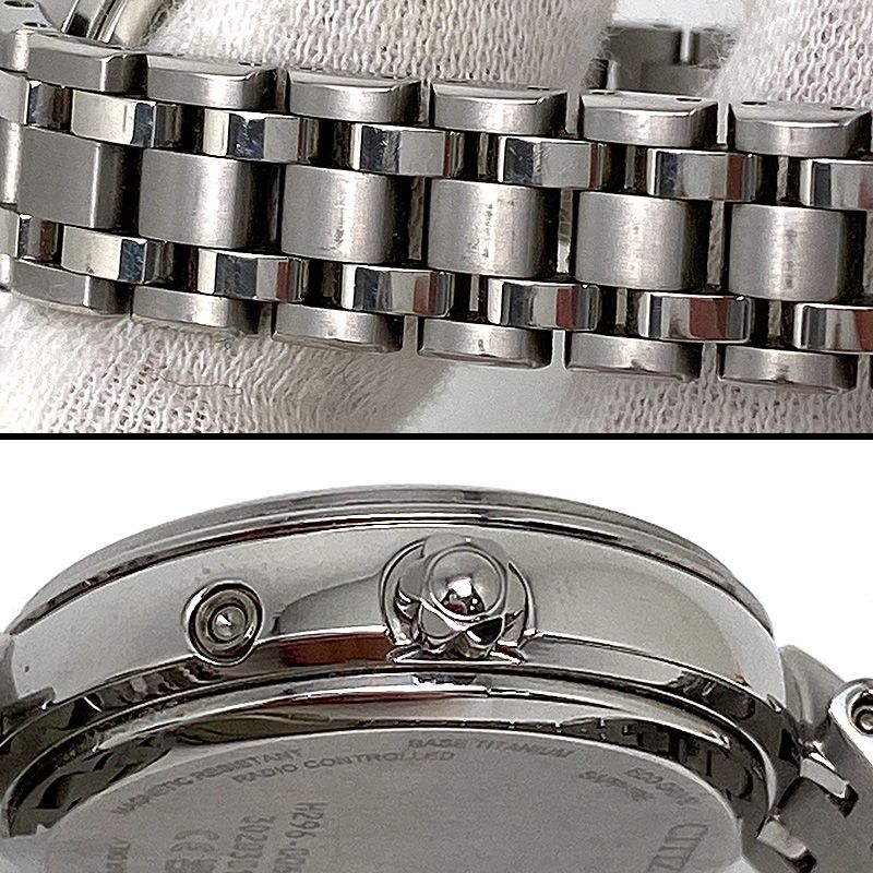  シチズン エクシード EE 1020-69 D シェル文字盤 電波ソーラー 腕時計(アナログ) 時計