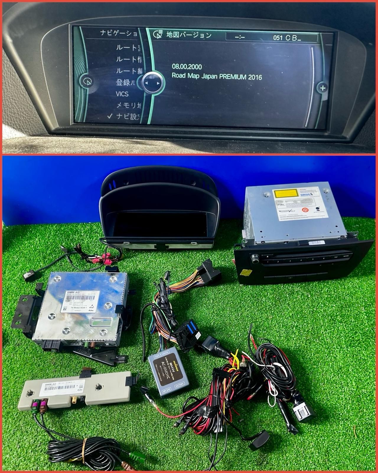 ZT 1459 ナビ地図 2016年 ALPINE AL 9059 60825 1 2003 10 ISDB T TVモジュール CDプレーヤー ロックが壊れていますが BMW 325 i 3シリーズ