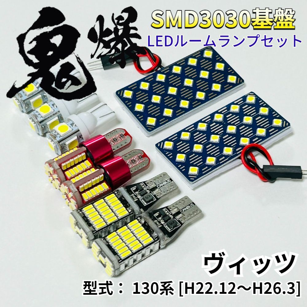中古】 近視手術体験レポート 最先端医療が安全・確実に視力を