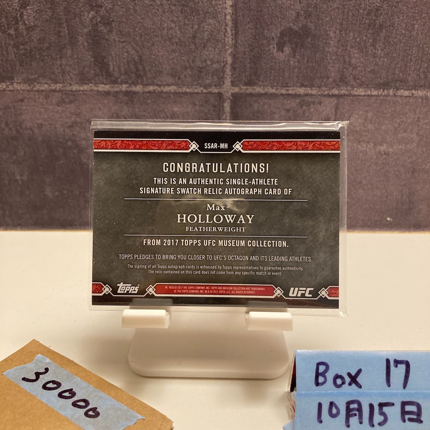 2017 Topps Max Holloway 014/299 直筆サインカード UFC Signature