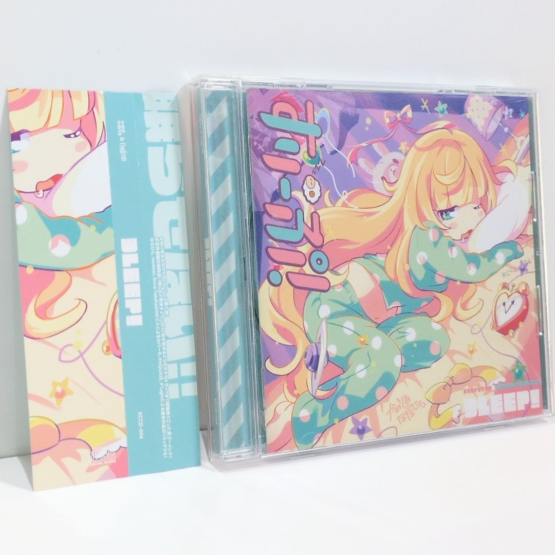 すりーぷ! ななひら Confetto PHQUASE P Lightmoimoi Nana Takahashi かめるかめりあ 同人 音楽 CD