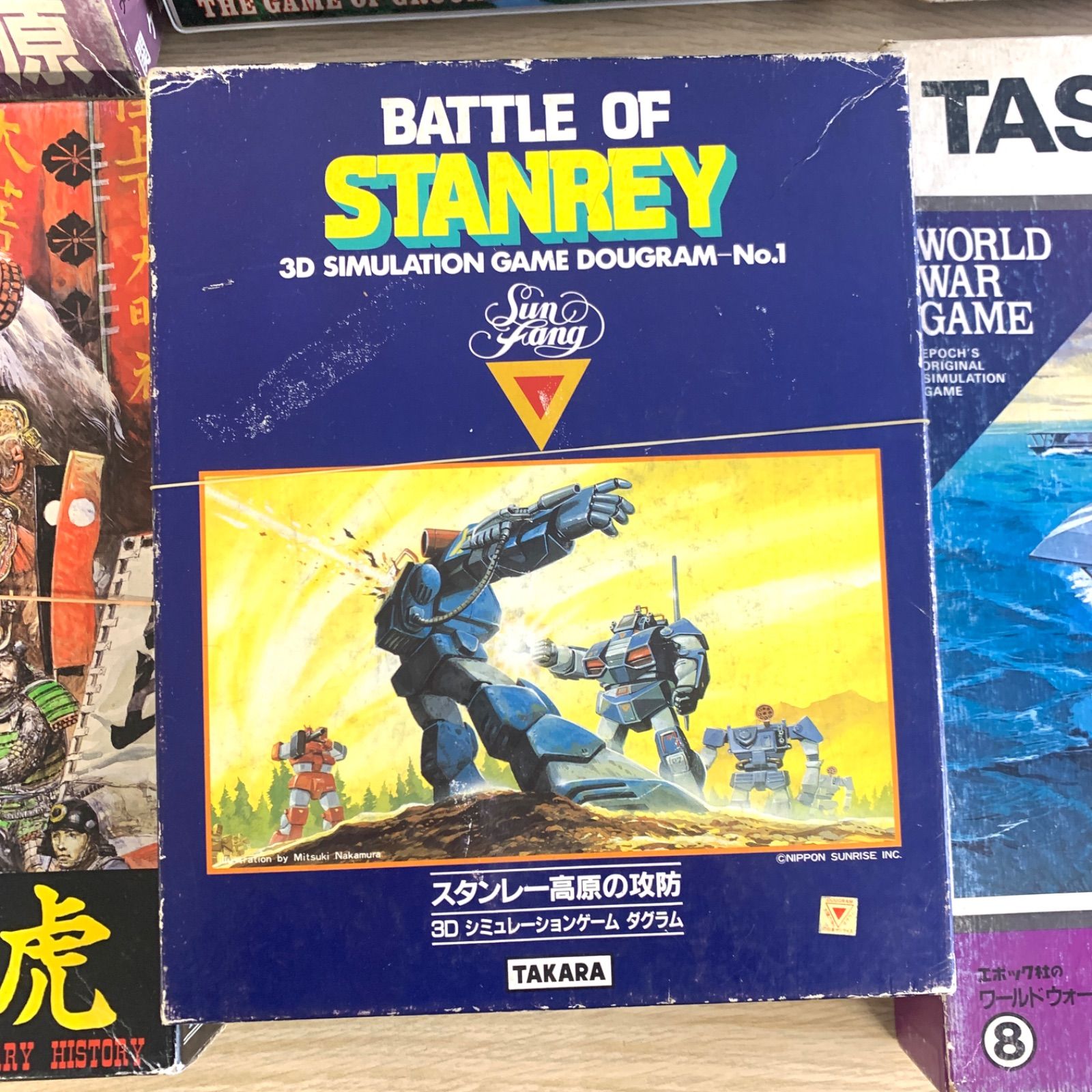 お買い得】レトロ アクション ボードゲーム 6点まとめ売り - メルカリ