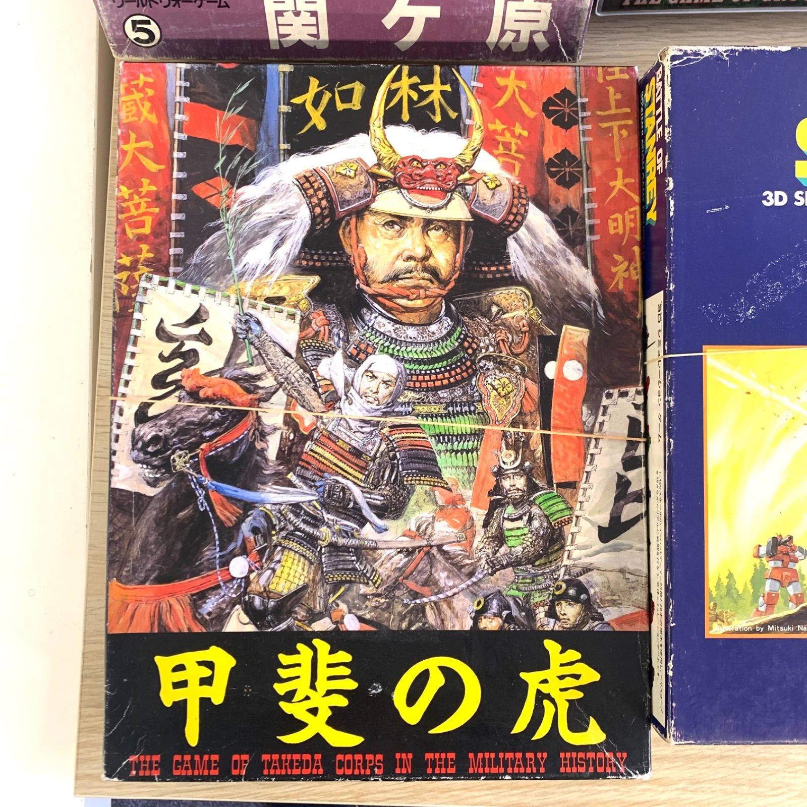 レトロ アクション