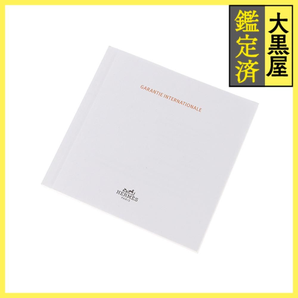  エルメス Hウォッチ HH 1.220 UU 01 200 腕時計(アナログ) 時計