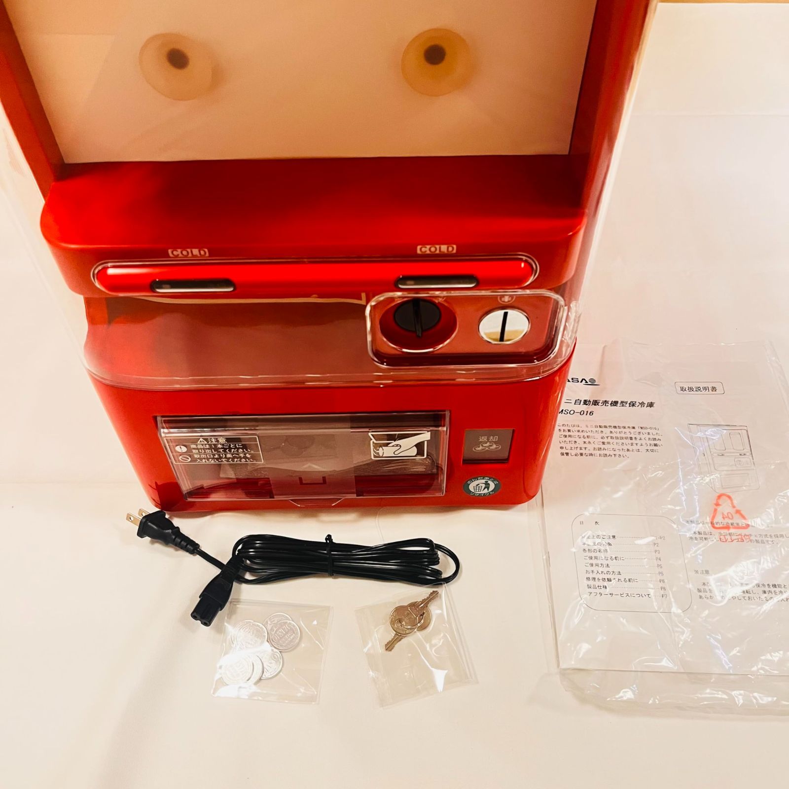 マサオコーポレーション 自動販売機保冷庫(赤) MSO-016R No2867 - メルカリ