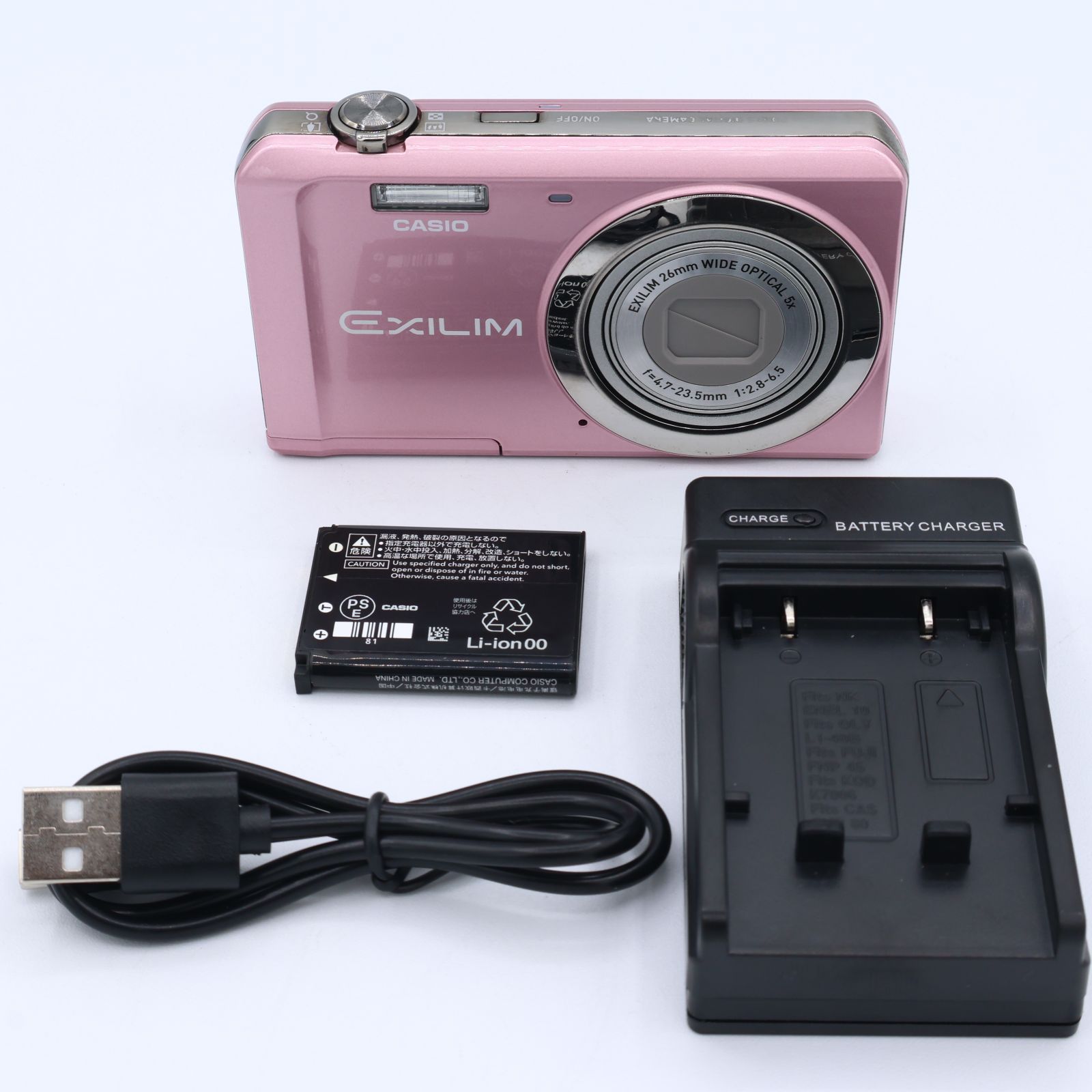 CASIO カシオ デジタルカメラ EXILIM 1410万画素 5倍 ピンク EX ZS 5 PK 251123_