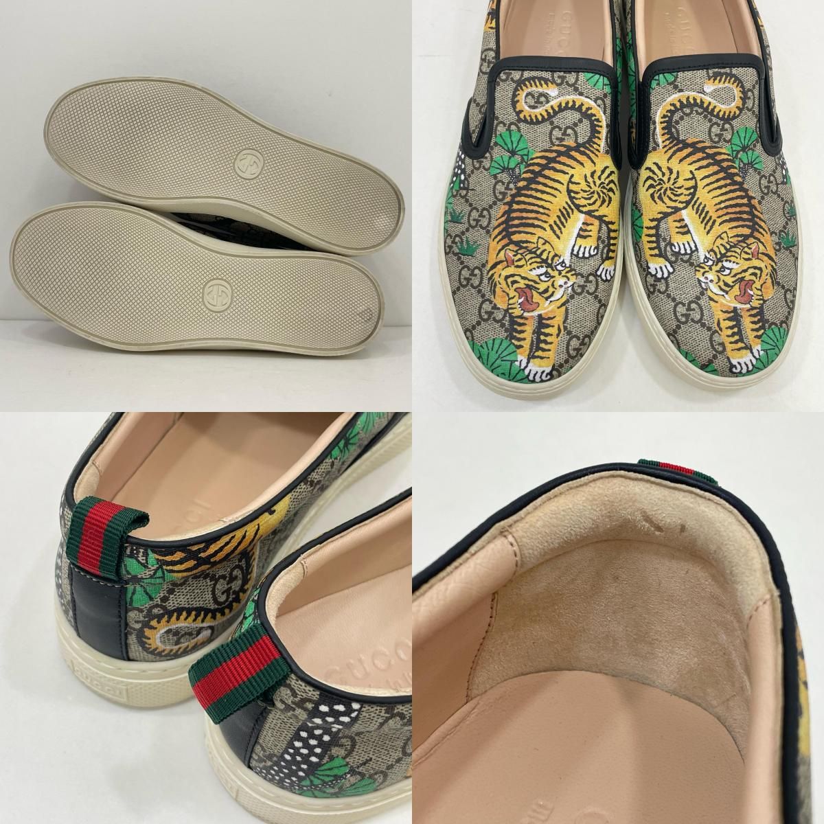 ベンガルタイガー スリッポン