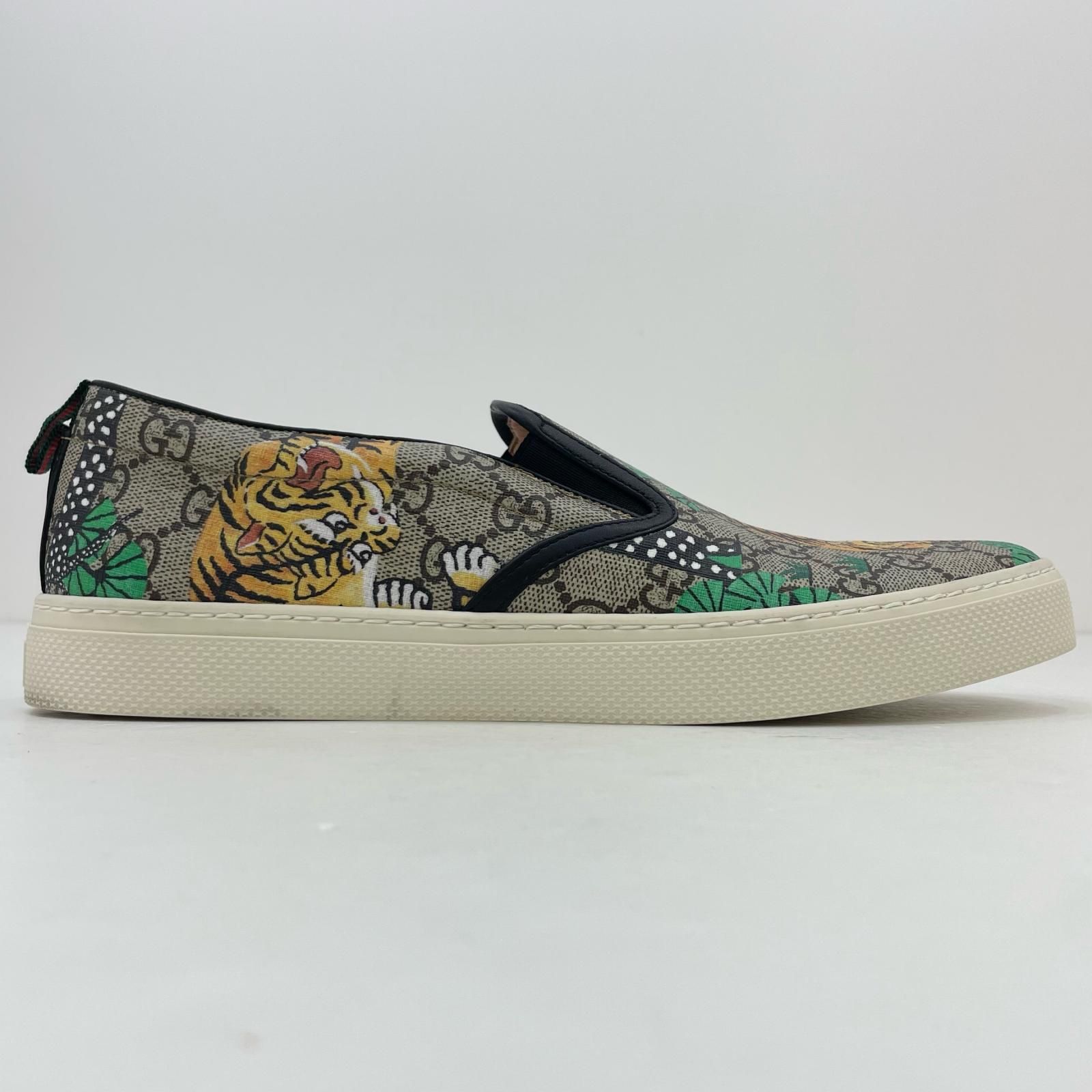 グッチ GGスプリーム