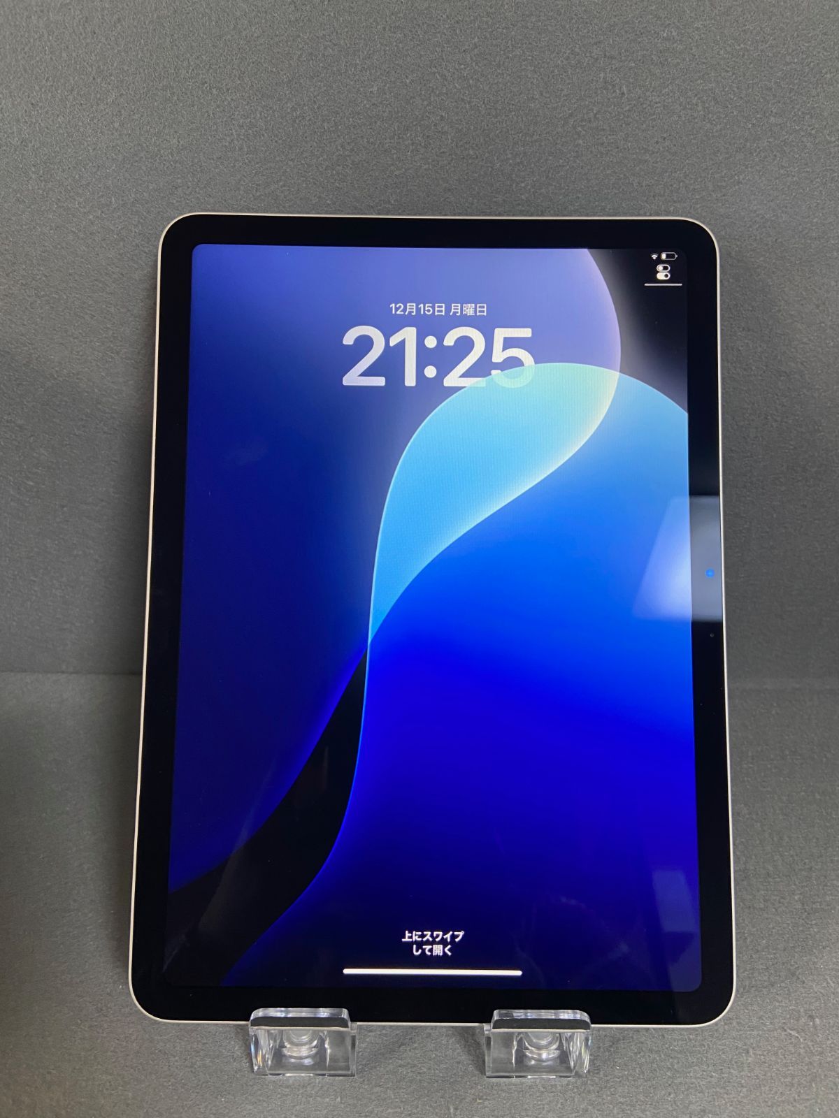 超 iPad Air 11インチ M 2 128 GB WiFi版 スターライト色