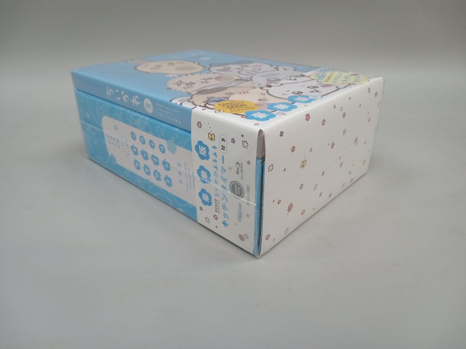 未開封】 ちいかわ 豪華版 2 Blu-ray 初回生産限定特典 ふりふり