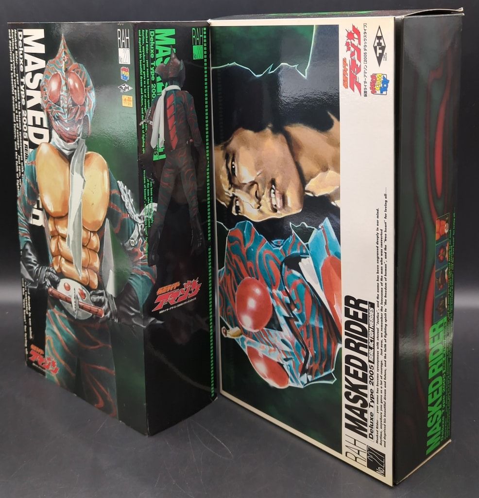 RAH 仮面ライダーアマゾン DX RAH.227 tcng リアルアクション