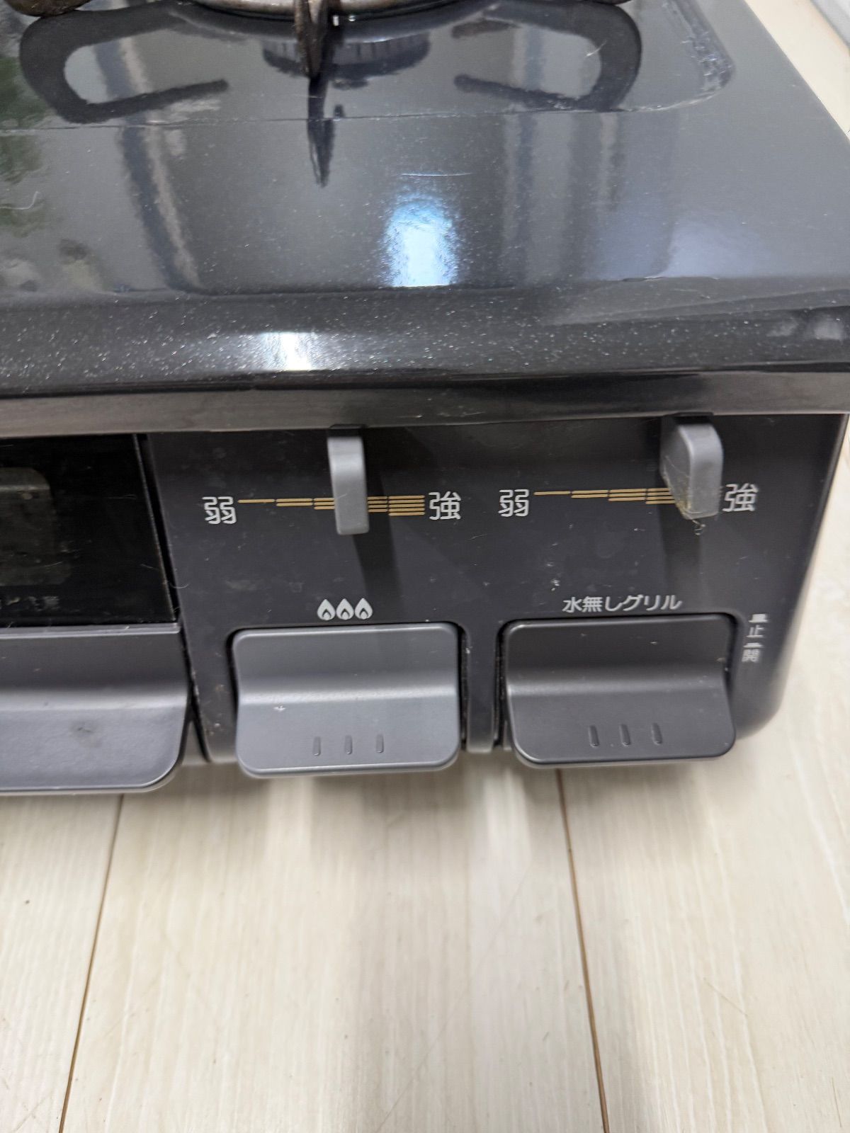 パロマ ガスコンロ NK S87GT 1R 都市ガス - メルカリ