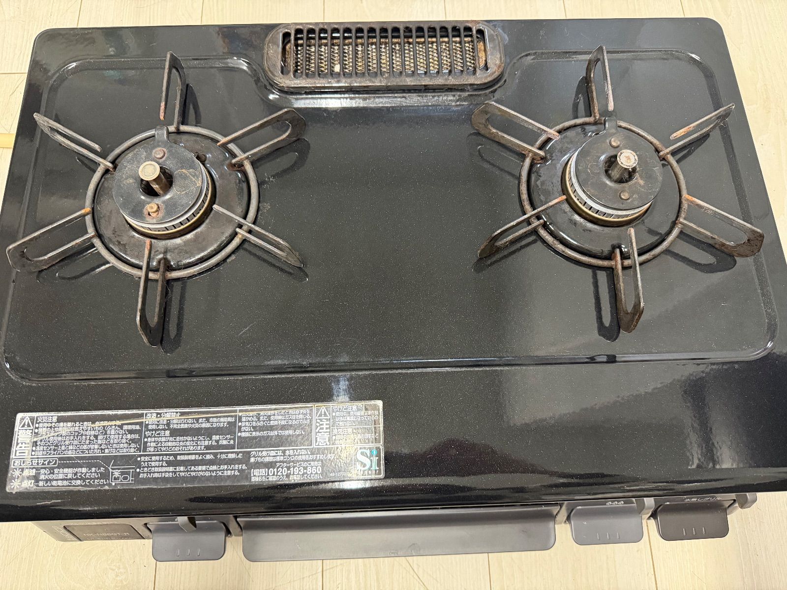 パロマ ガスコンロ 【都市ガス用】 NK-S87GT-1R 2019年製 中古 パロマ ガスコンロ NK S87GT 1R 都市ガス - メルカリ