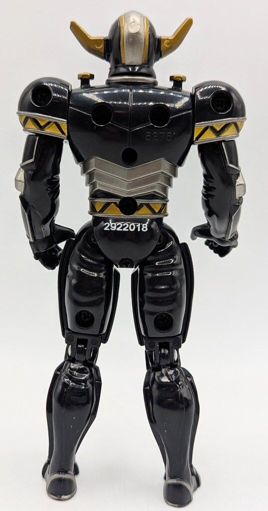 バンダイ 星獣戦隊ギンガマン 獣装光アーマーシリーズ 銀河大決戦