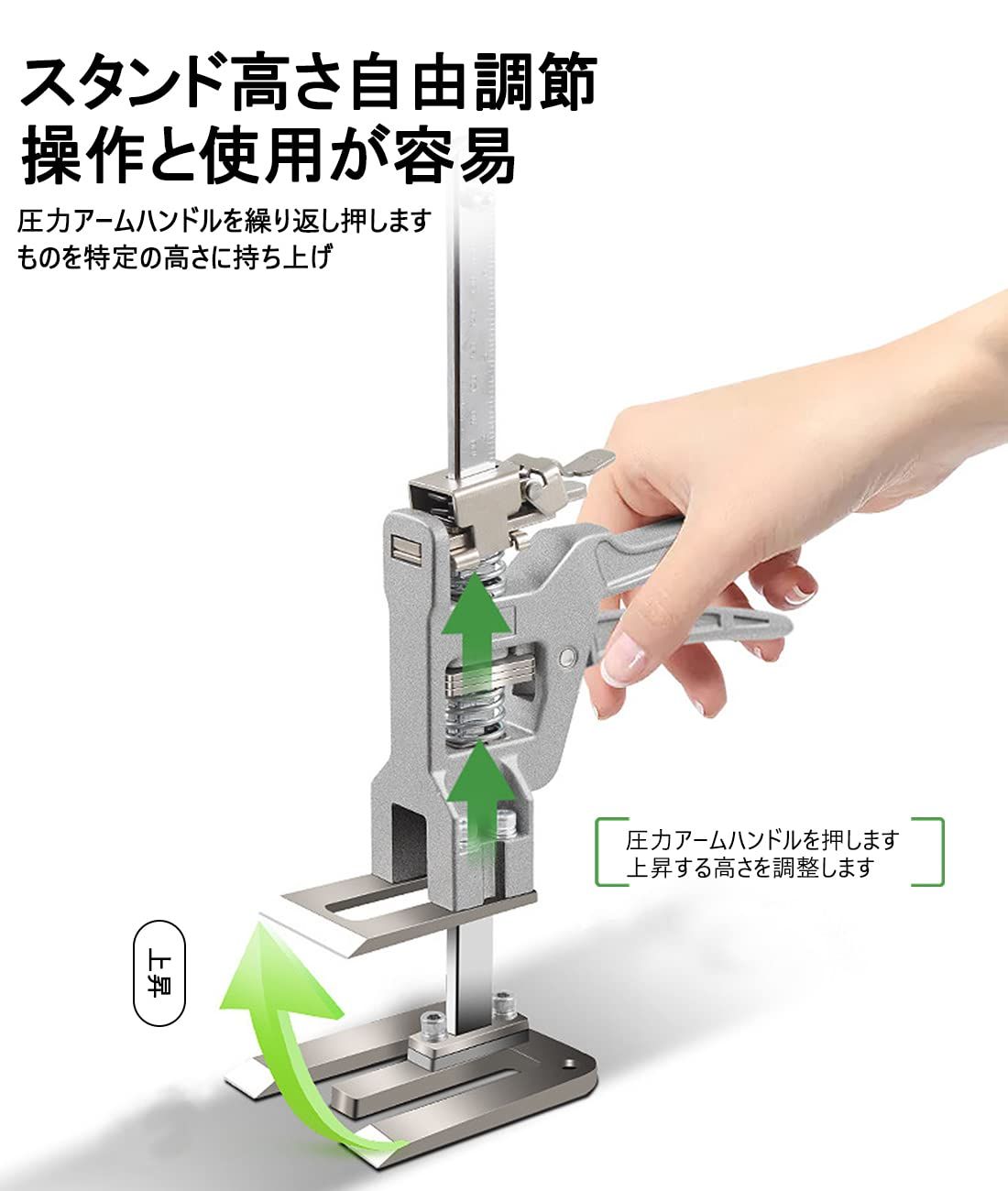 TeamSky ジャッキスタンド 200 kgの耐荷重 ミニジャッキ ラボジャッキ タイルレベリングシステム ドア使用ボードリフター ステンレス 省力 ミニ昇降台 調整器 タイル設置補助装置 壁 床 ドア キャビネットの設置に使用