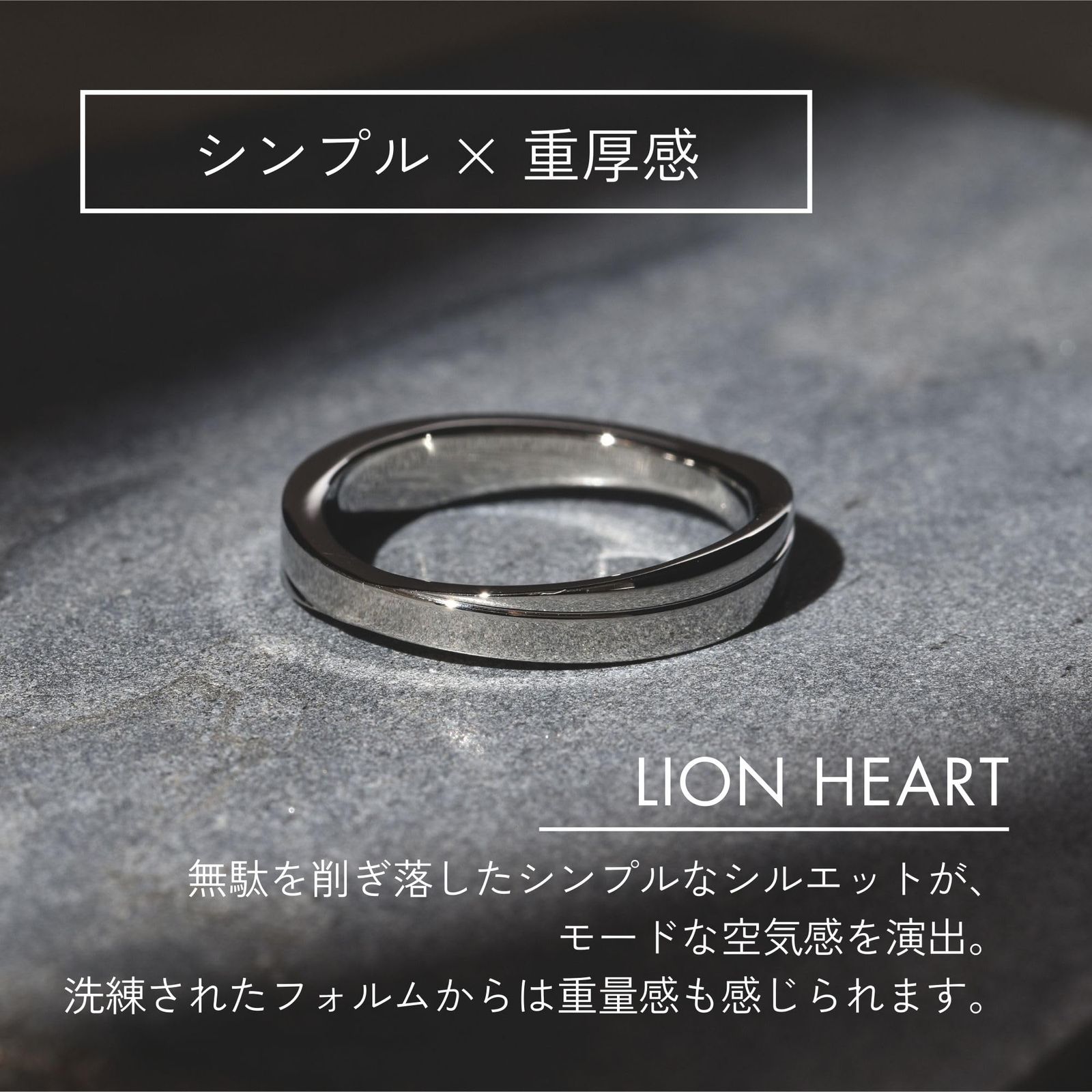 ライオンハート リング 指輪 LH 1 クロスデザインリング サージカルステンレス316 L 金属アレルギー対応 ポーチ付き 直営