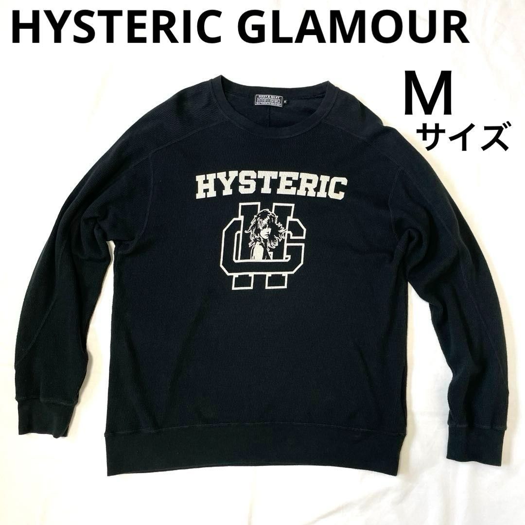 HYSTERIC GLAMOUR 黒 Mサイズ HYSTERIC GLAMOUR - ヒステリック 