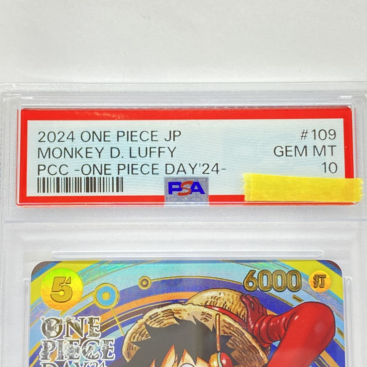 PSA10】ワンピースカードゲーム モンキー・D・ルフィ OP07-109 SR ONE