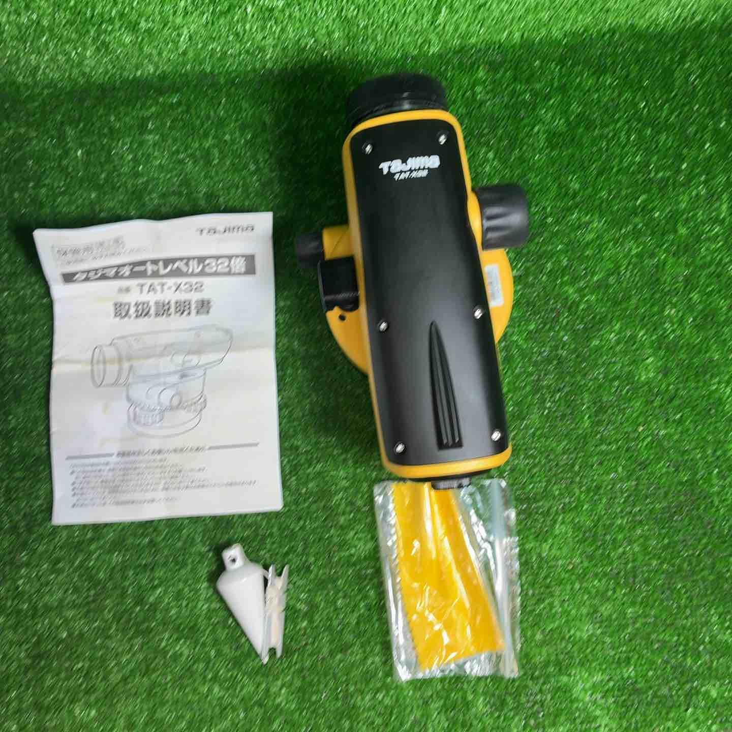 品 タジマ TAJIMA オートレベルTAT-X 32