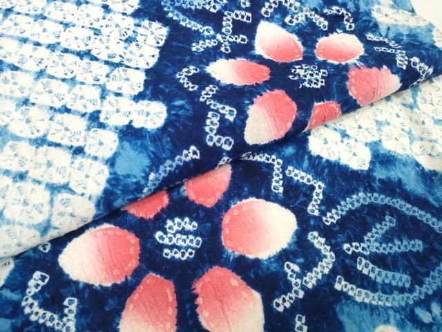 浴衣 有松鳴海絞り