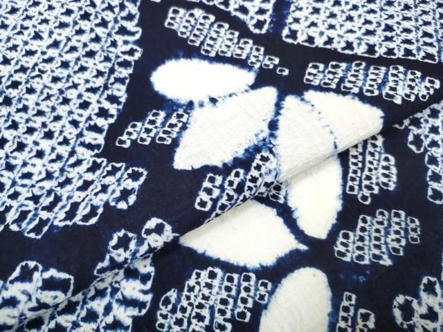 平和屋本店∴極上 夏物 浴衣 有松鳴海絞り 反物 着尺 花唐草 綿 逸品