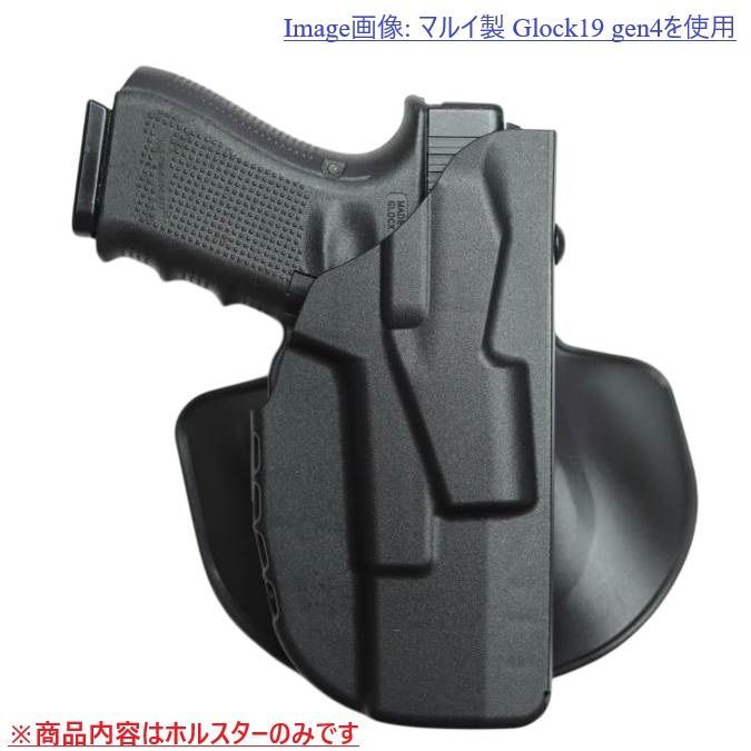 実物 Safariland サファリランド 7TS ALS Paddle & Belt Loop Holster