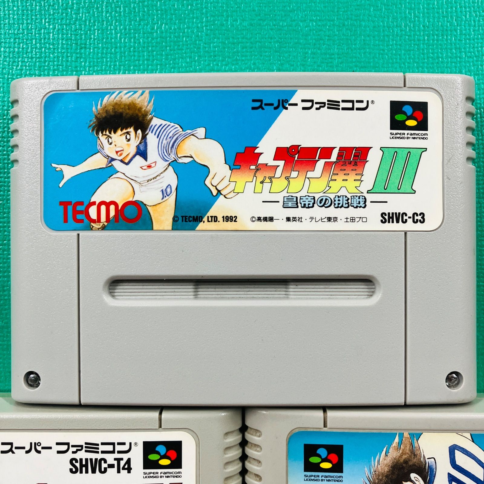 カセットのみ3点セット】スーパーファミコン キャプテン翼III －皇帝