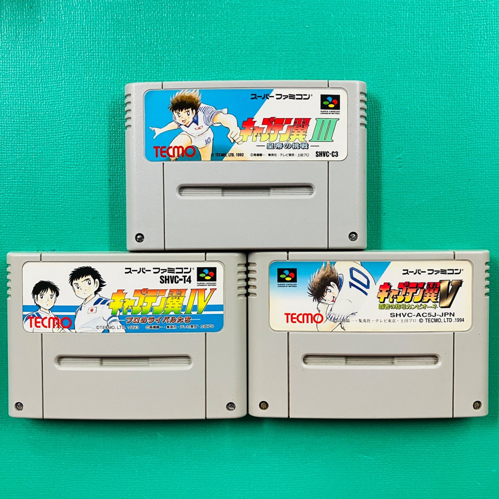 カセットのみ3点セット】スーパーファミコン キャプテン翼III －皇帝