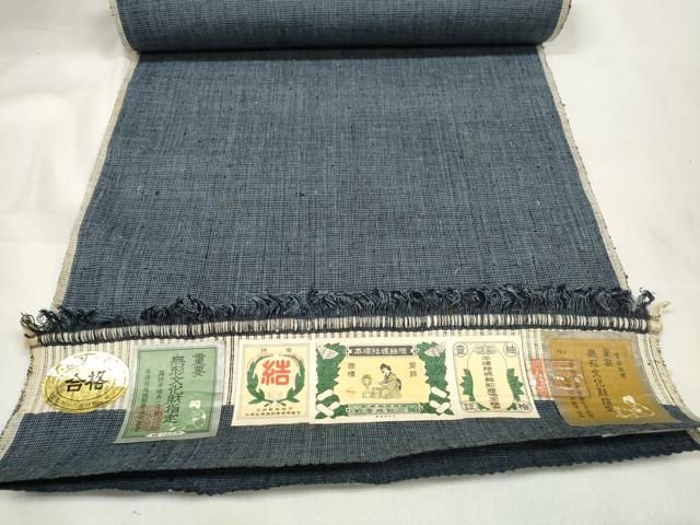 平和屋本店○極上 本場結城紬 重要無形文化財 反物 着尺 霞文 証紙付き