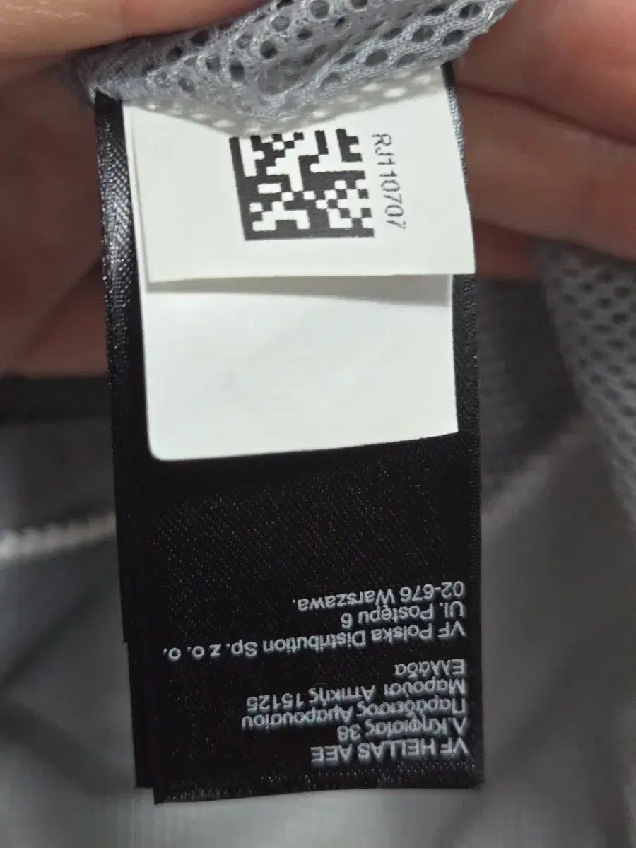 ウィンドブレーカー