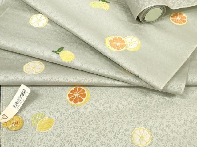 上 西陣 岡文織物謹製 名古屋帯 帯反物 レモン 檸檬 グレープフルーツ 果物 証紙付き kh 6