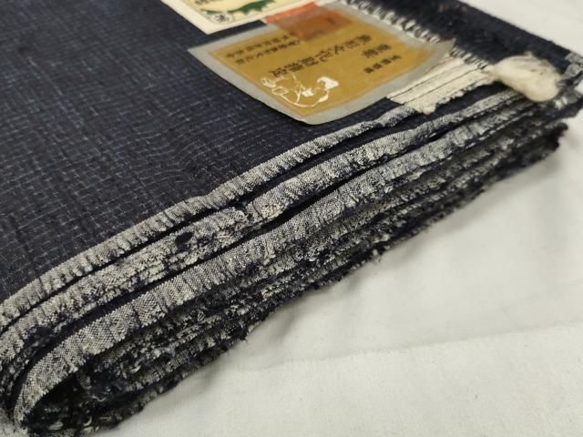 重要無形文化財 廣田紬