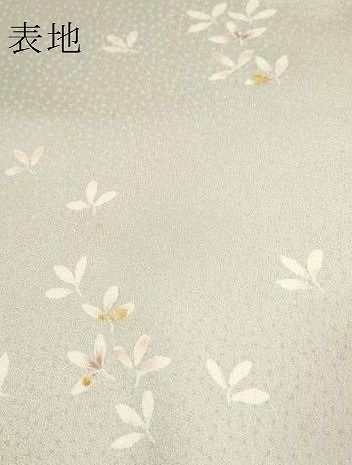  上 銀座きしや 付下げ 反物 着尺 彩綾織 舞花文 kh 6 訪問着 付け下げ 着物反物