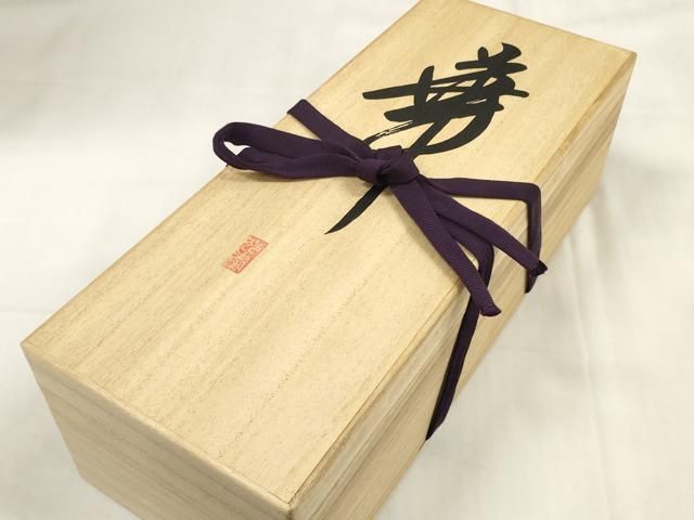 重ね衿セット 共