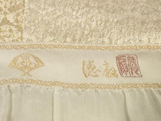 上 国際的伝統工芸作家