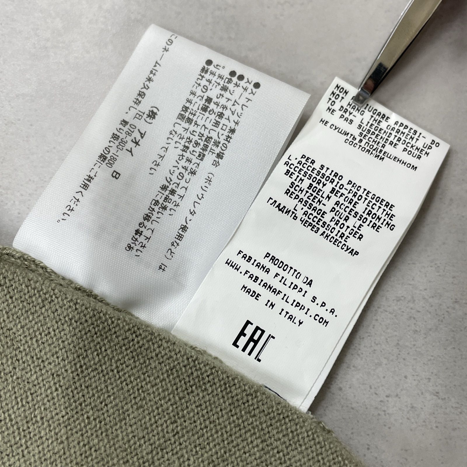 イタリア製 レディース