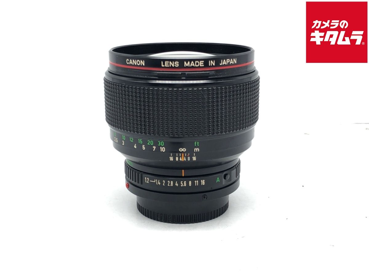 並品 キヤノン NFD 85 1 2 L