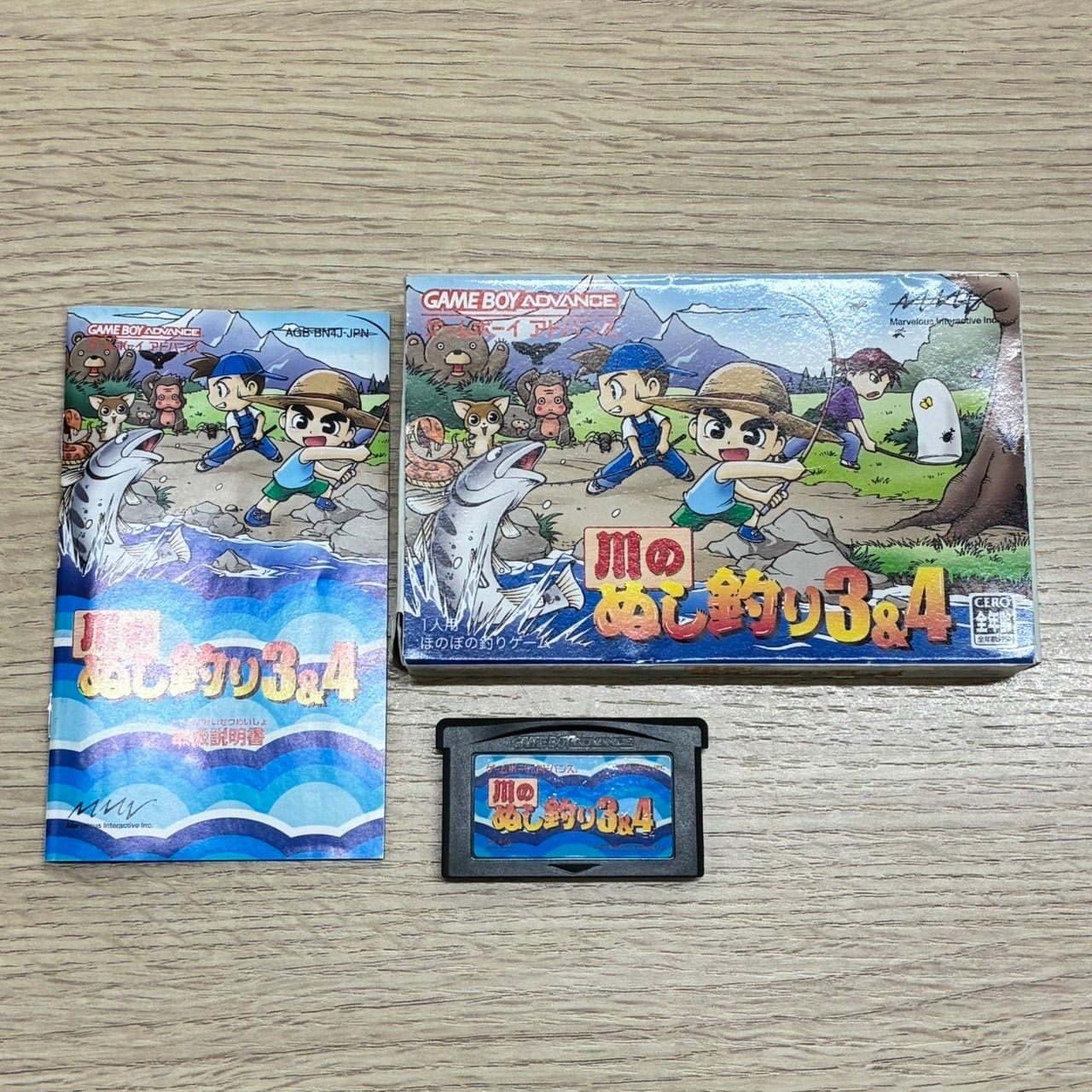 Y 1211 川のぬし釣り3 4 ゲームボーイアドバンス ソフト