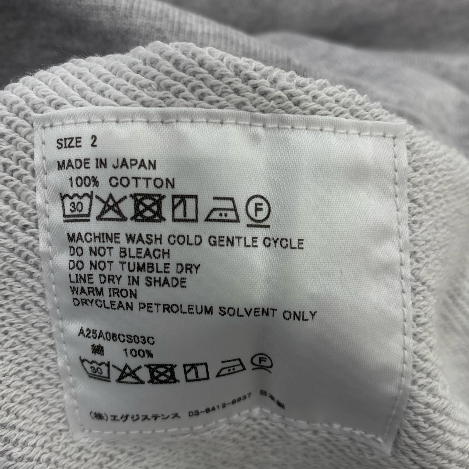 MARKAWARE 25SS COMFORT SWEAT ASH GRAY SIZE 2 A25A06CS03C - メルカリ