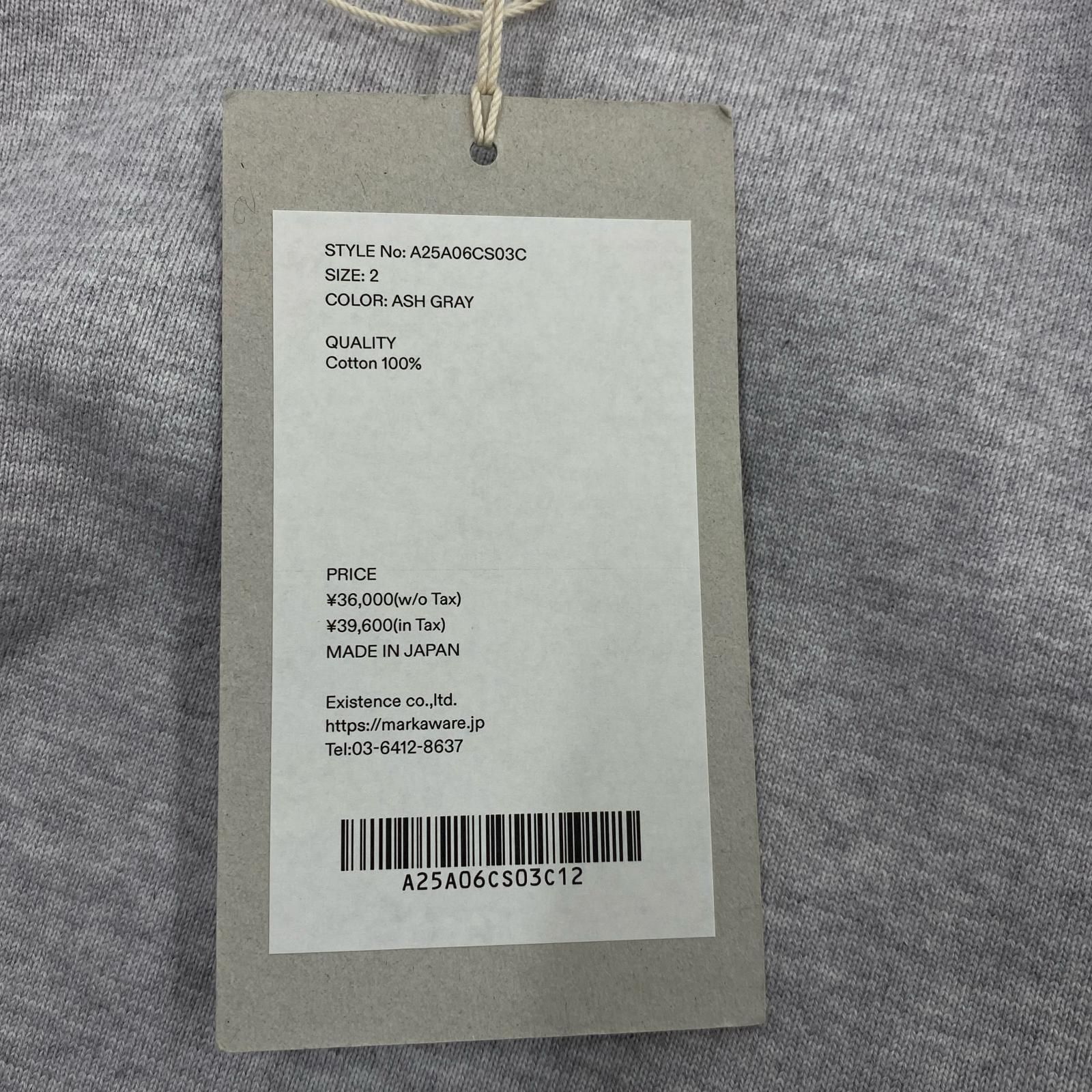 MARKAWARE 25SS COMFORT SWEAT ASH GRAY SIZE 2 A25A06CS03C - メルカリ