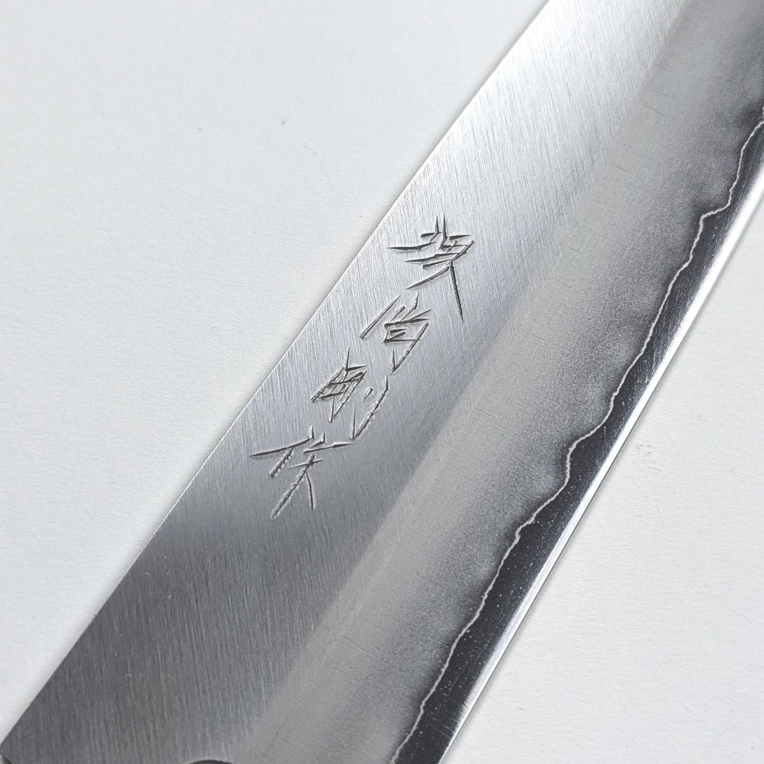 カスミ仕上げ 210