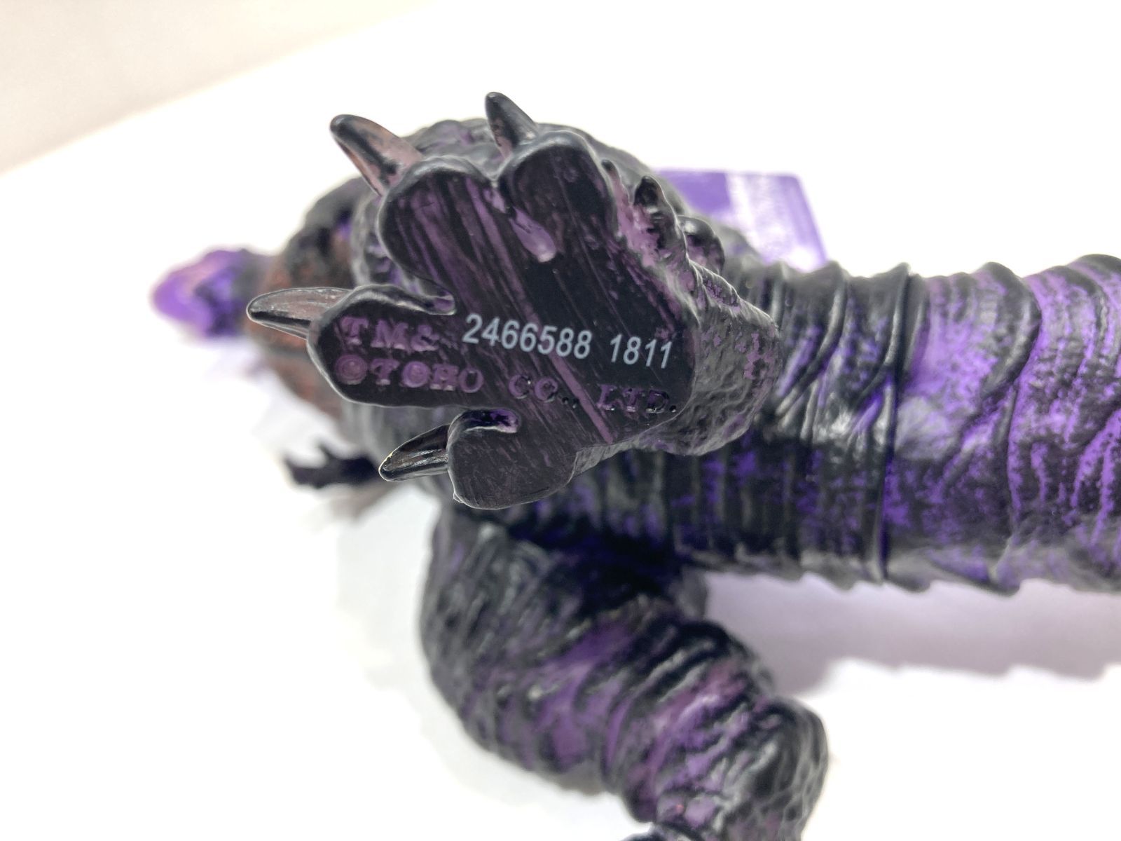 ムービーモンスターシリーズ ゴジラ2016