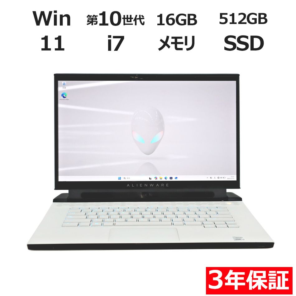 3年保証 DELL デル M 15 R 3 P 87 F メモリ16 GB Core i 7 Windows 11 Pro パソコン ノートパソコン ノート PC ゲーミング