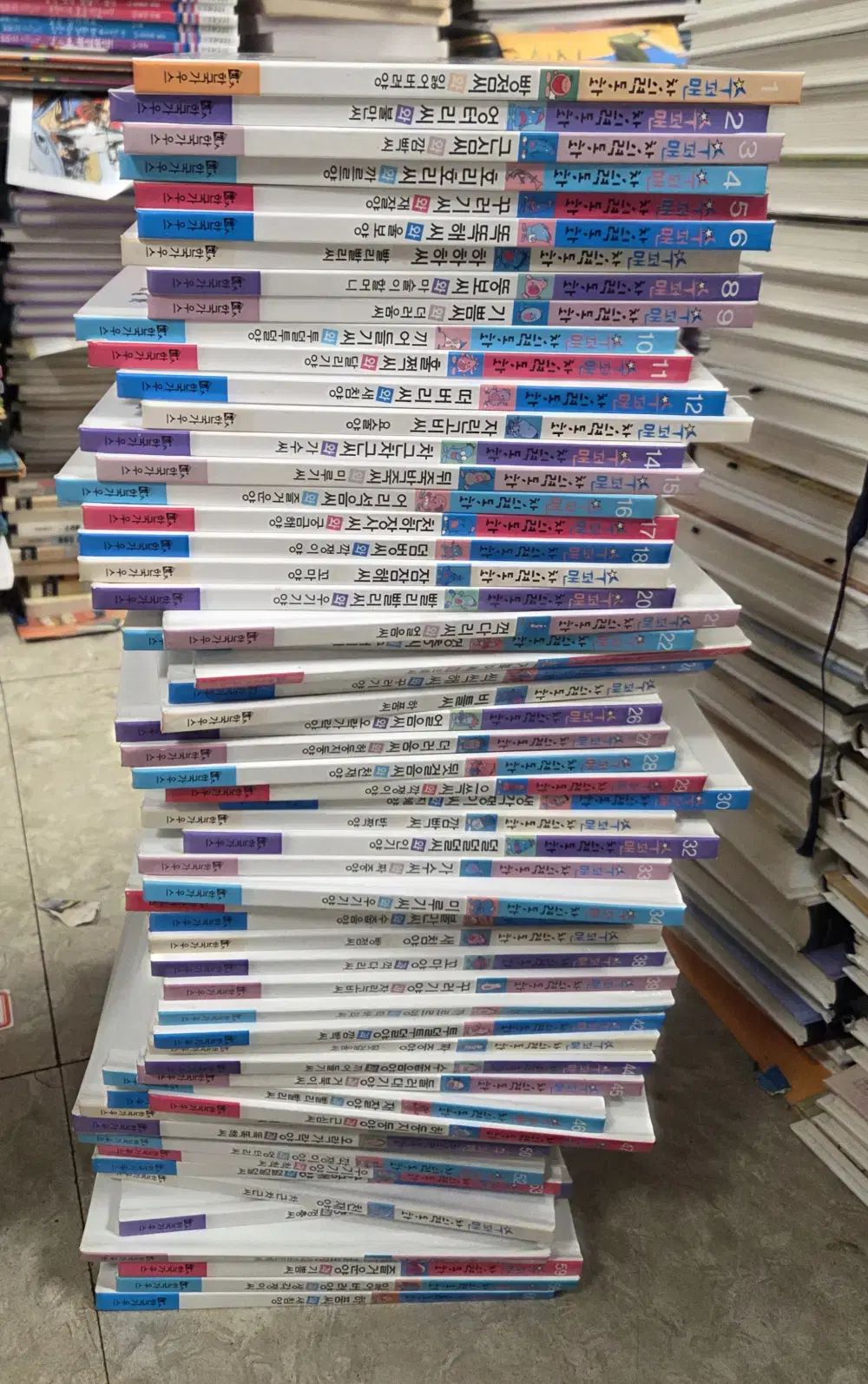 スーパーマン 創造力 童話 韓国ガウス 59巻 セット 小学生用本