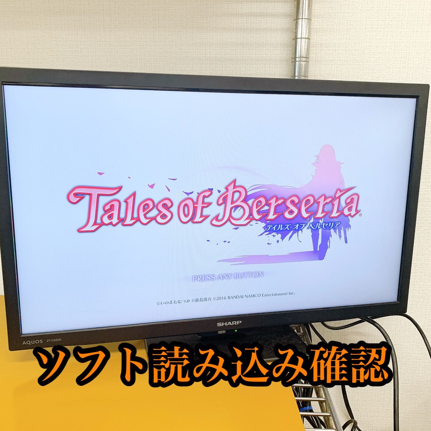 H-271 SONY PlayStation 4 PS 本体 CUH-2200 A ブラック 動作品 コントローラー付 HDMI対応 家庭用ゲーム機