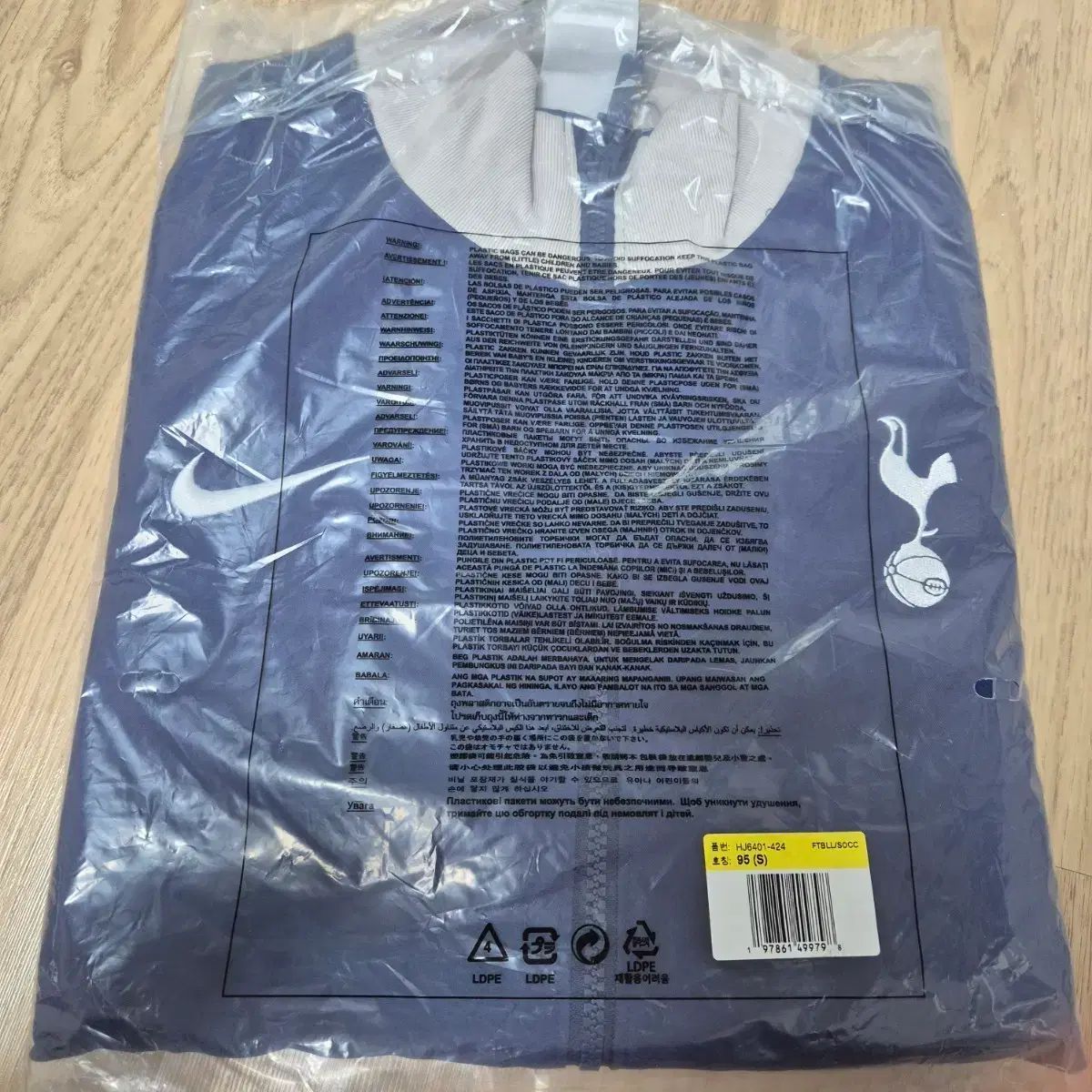 ナイキ トッテナム ホットスパー フード ジップアップ 95 サイズ