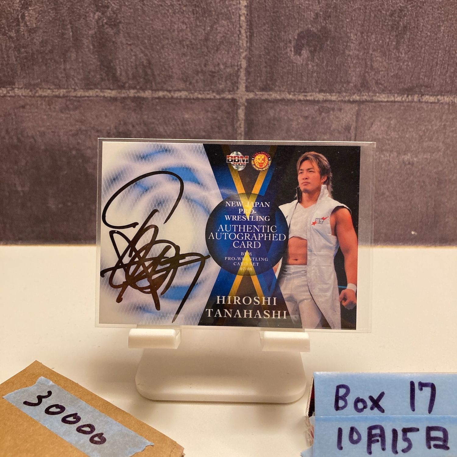 2007 BBM 棚橋弘至 28 70 直筆サインカード 新日本プロレス カード