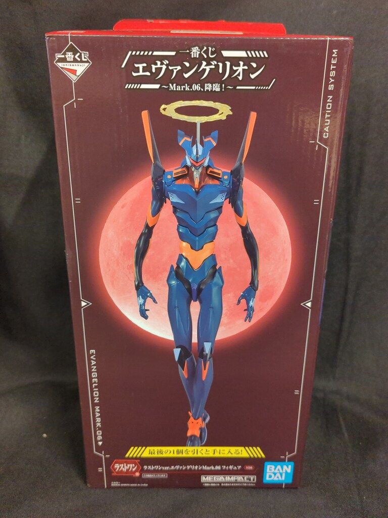 BANDAI SPIRITS 一番くじ エヴァンゲリオン Mark.06、降臨! ラストワン